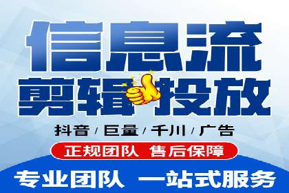 SEM托管优化案例：精准定位提升点击率